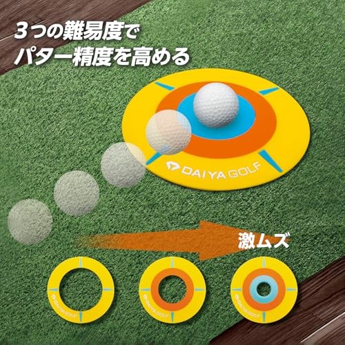 Diamond 3-Way Target Cup Training Putter Cup