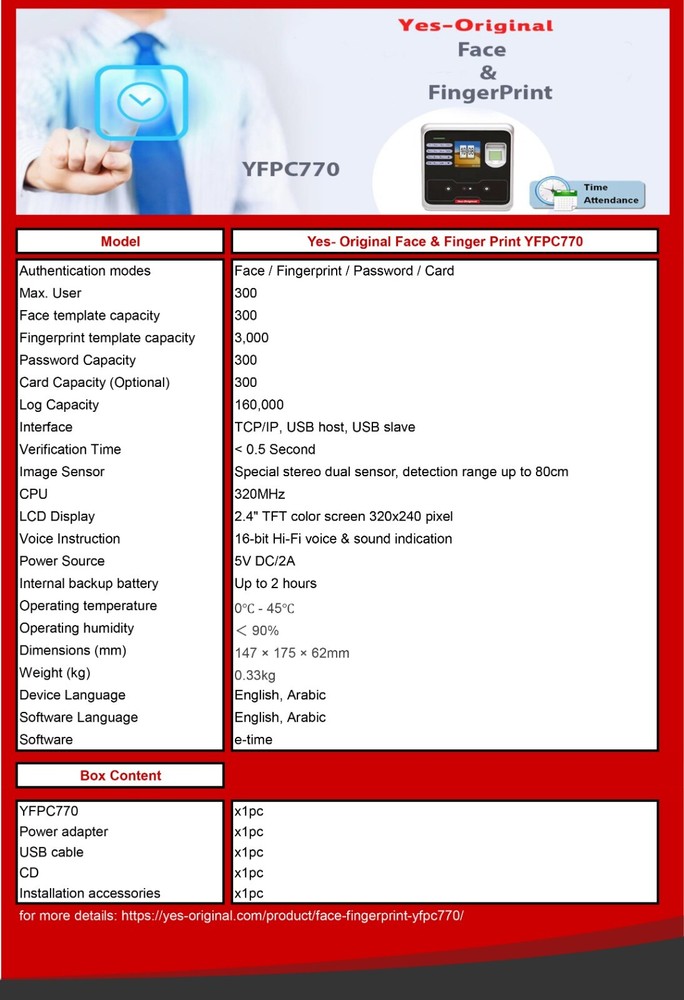 Face Fingerprint Identification Time Attendance & Access Control . USA