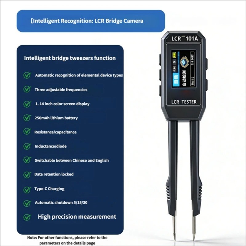 Professional Meter Electronic Testing Tweezer LCD Display Auto Recognition