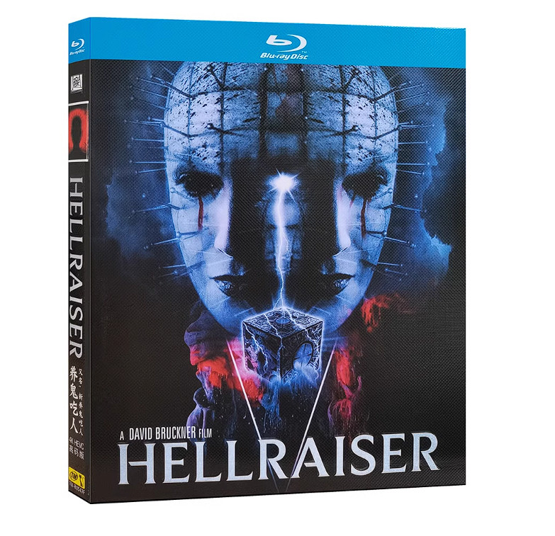 Hellraiser (2022) 1-Disc New Box Set Sealed
