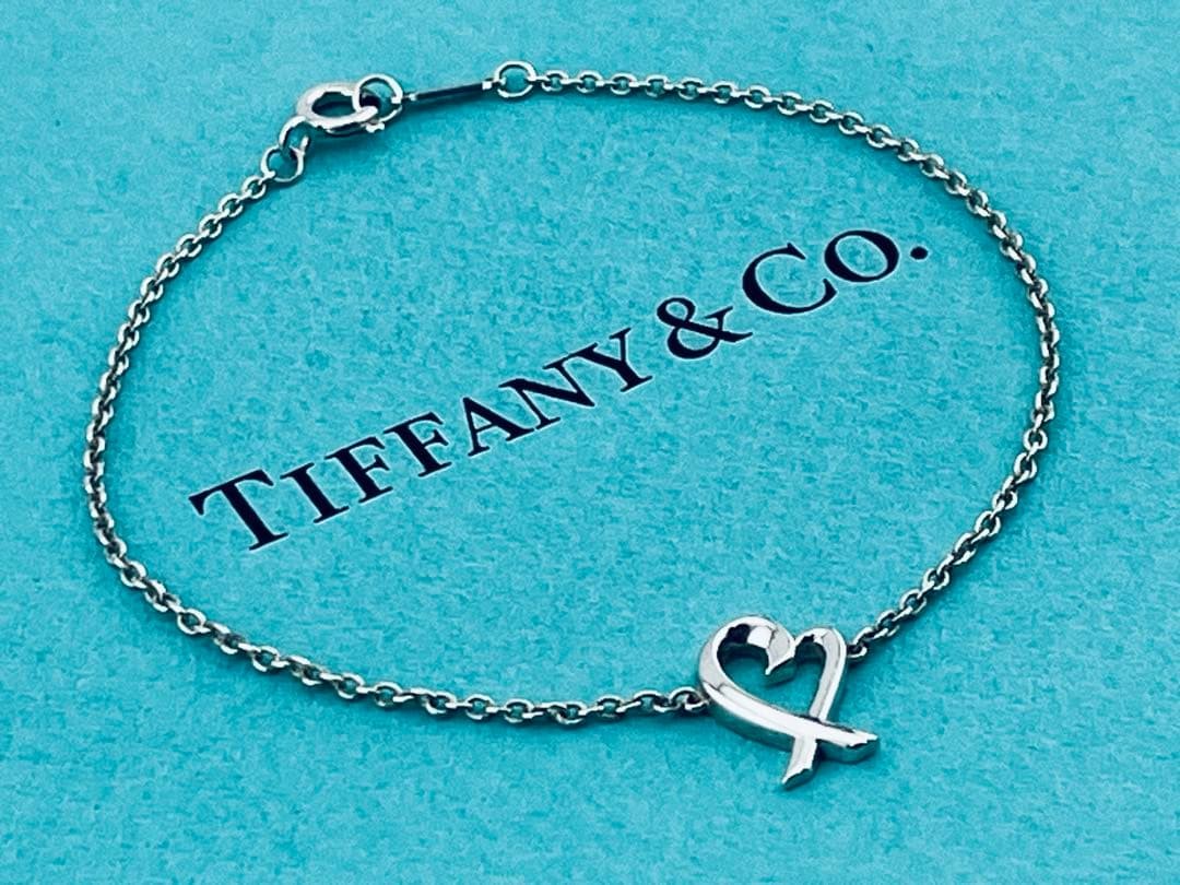 f103 Excellent condition Tiffany & Co. Loving Heart Bracelet Bangle 925