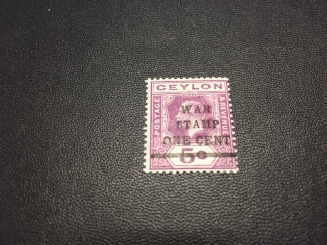 Ceylon stamp MR4 MH