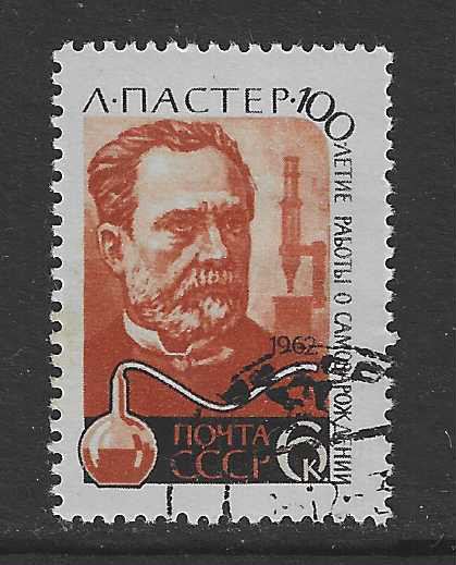 Soviet Union CCCP Stamp from 1962 Mi.No. 2620 Stamped Louis Pasteur