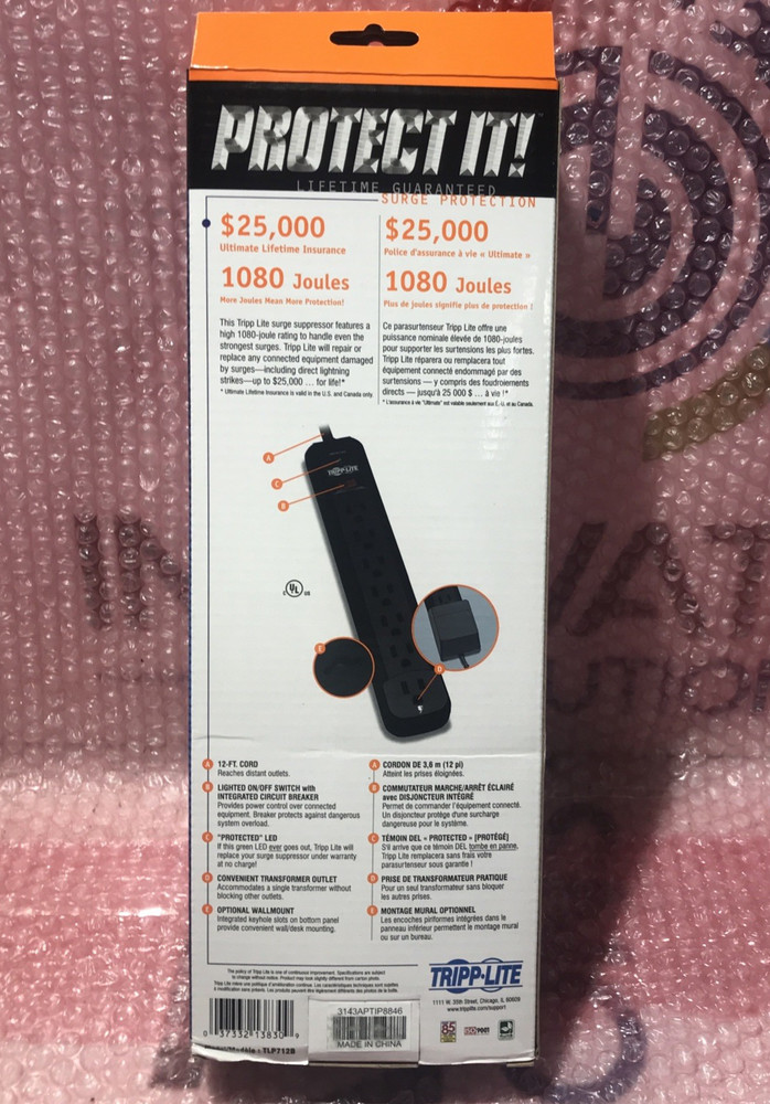 Tripp Lite TLP712B Surge Protector