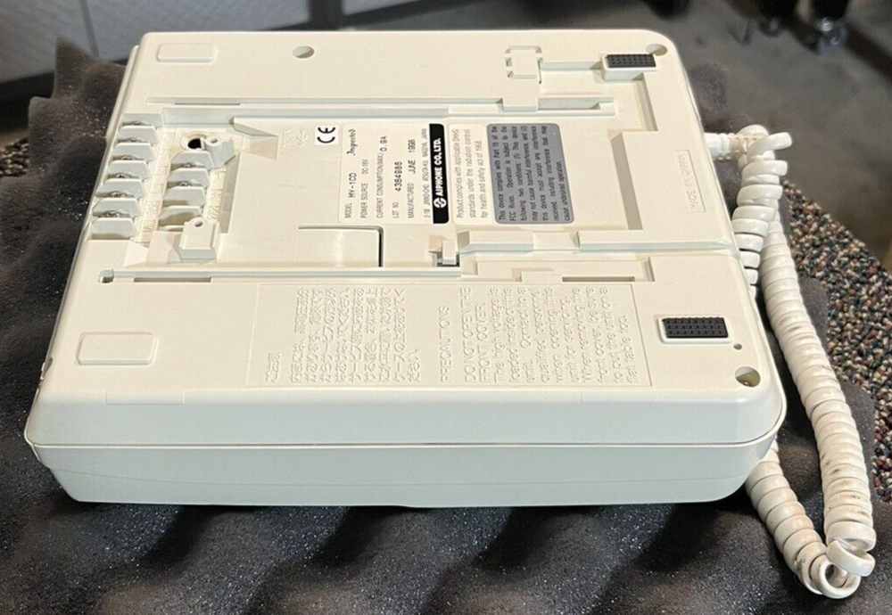 (1) Aiphone MY-1CD MASTER STATION for PAN TILT VIDEO ENTRY SECURITY INTERCOM