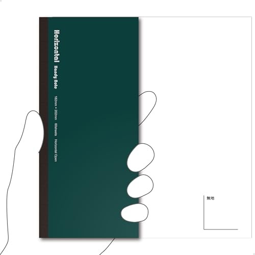 [Carry it like a smartphone] Horizontal notebook that opens flat to a B5 width.