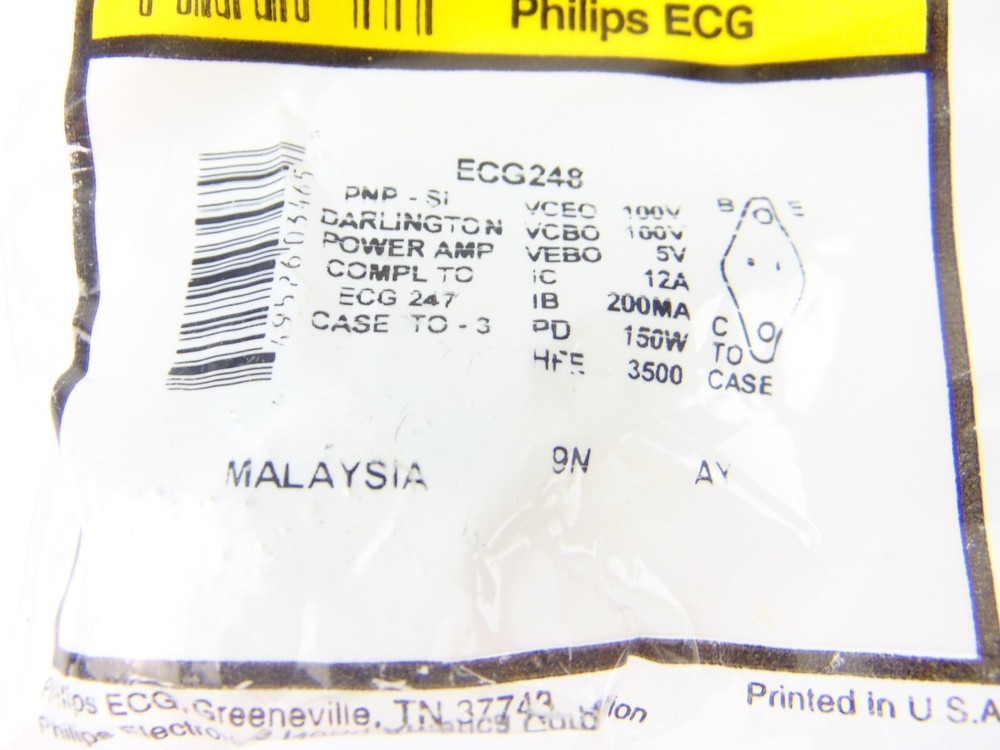 Philips ECG Component ECG248