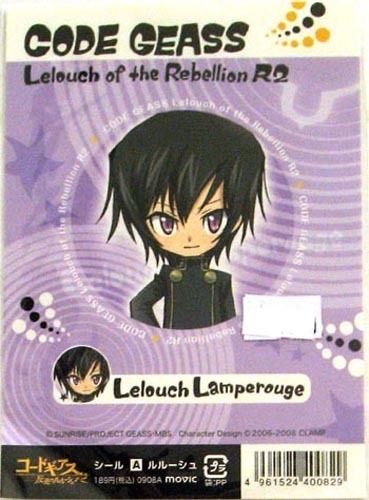 Code Geass R2 Stickers Anime Manga Licensed MINT