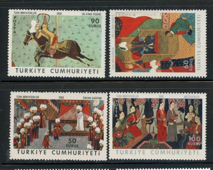 Turkey #1763-6 MNH