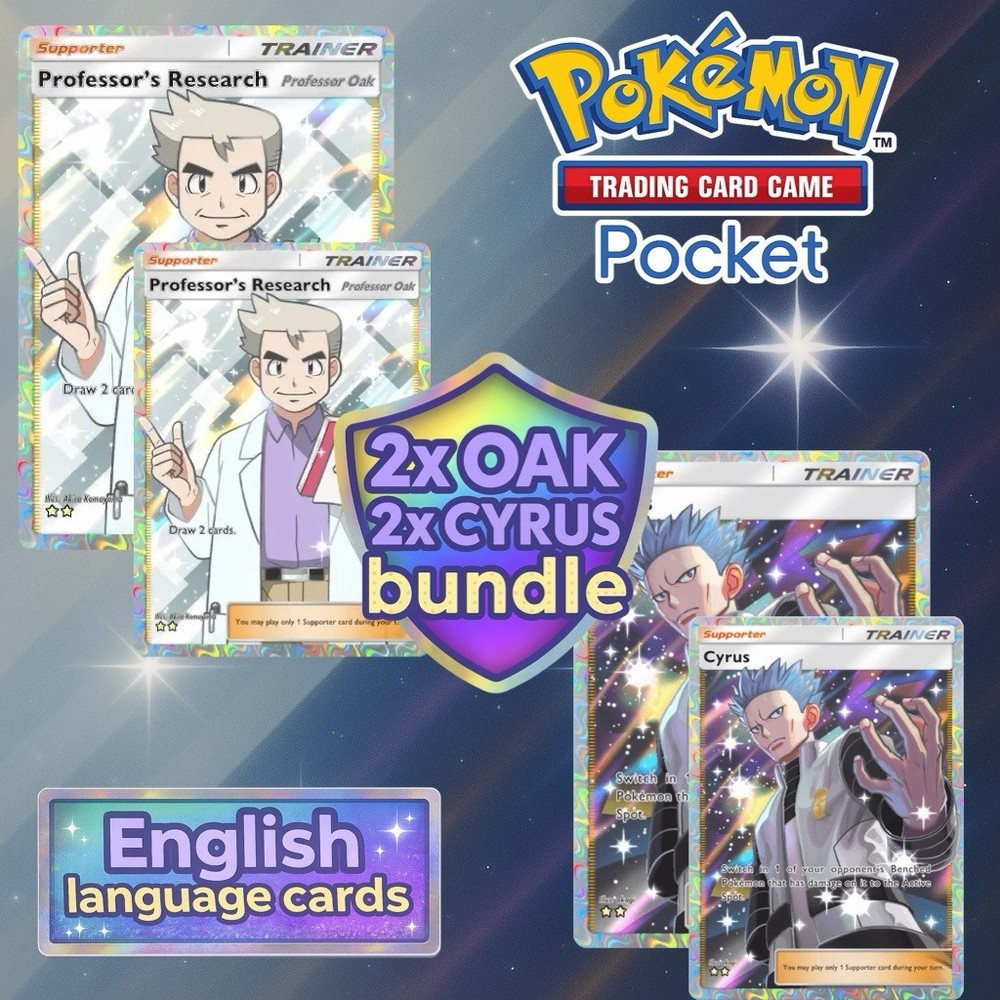 Bundle: 2x Professor’s Research (Oak) & 2x Cyrus