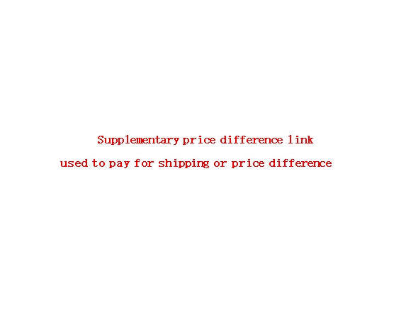Supplementary Price Difference Link