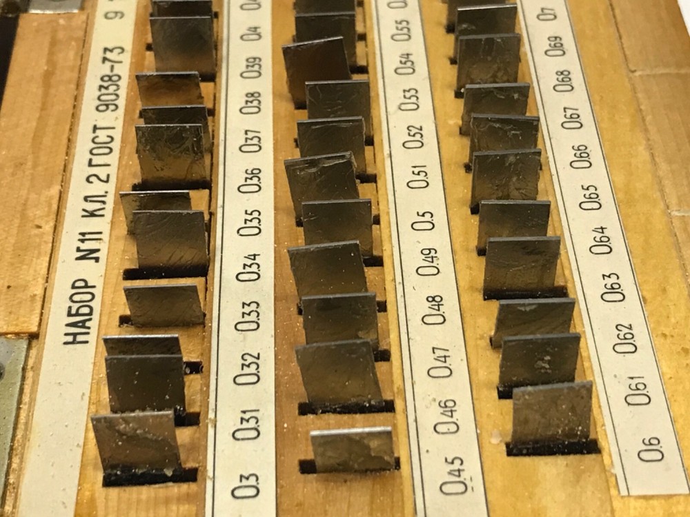 Set of Precision Measuring Blocks Plane-Parallel Length Measures Набор №11 КЛ