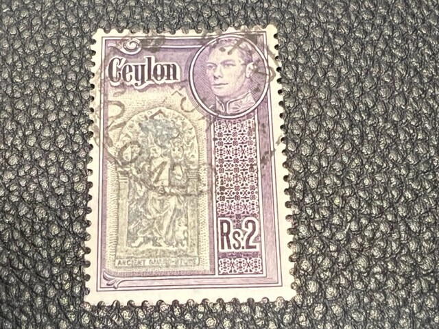 Ceylon 288 used