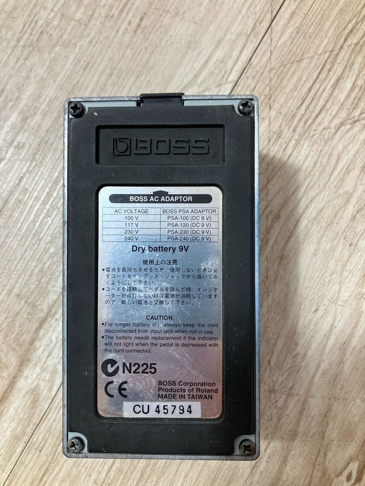 BOSS CS-3 Compression Sustainer Guitar Effect Pedal used