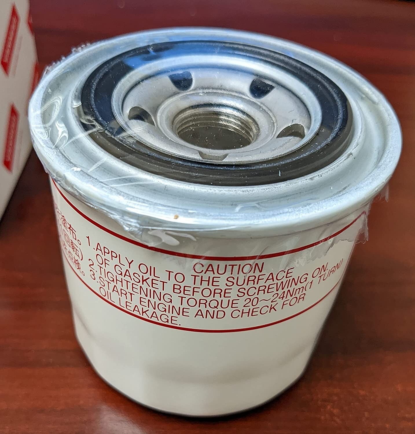 New OEM YANMAR Oil Filter 129150-35170