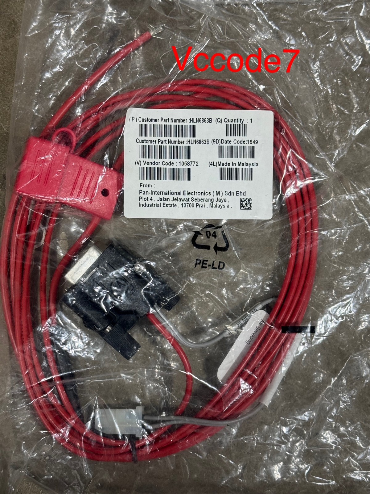 Motorola HLN6863B Ignition/Speaker Cable XTL1500 2500 5000 APX7500 4500 6500 NEW