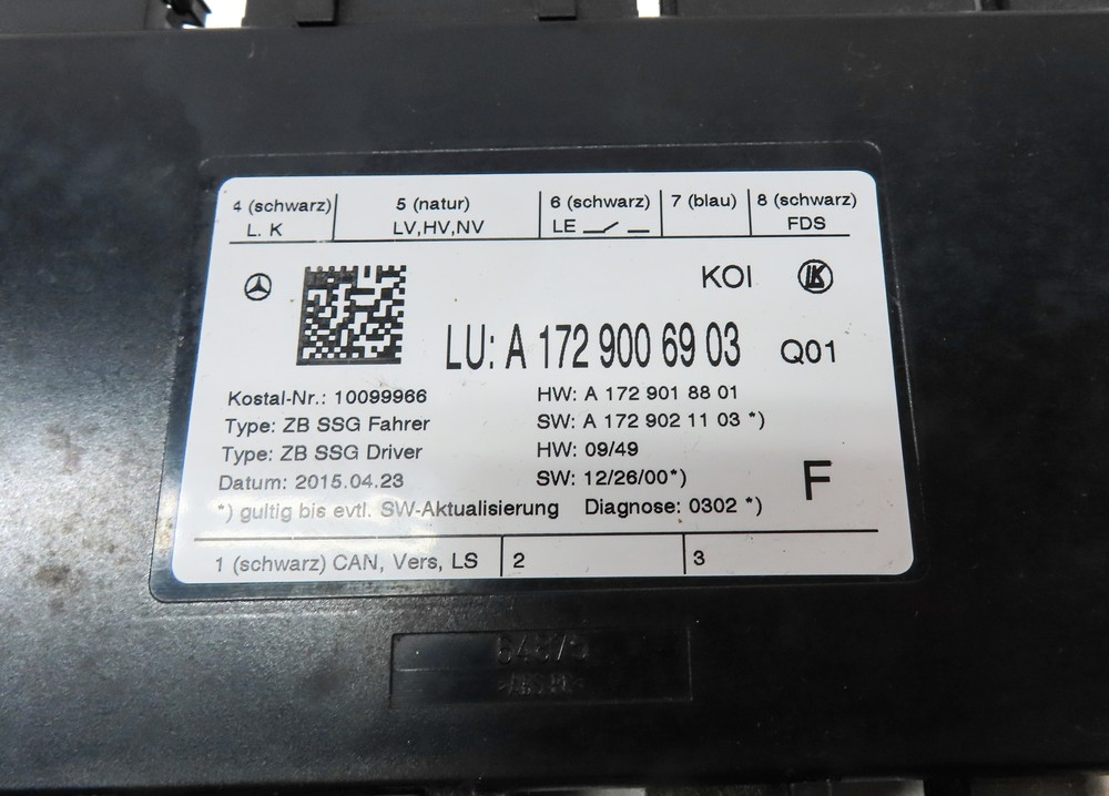 2016 MERCEDES E350 (W212) FRONT LEFT DRIVER SEAT CONTROL MODULE