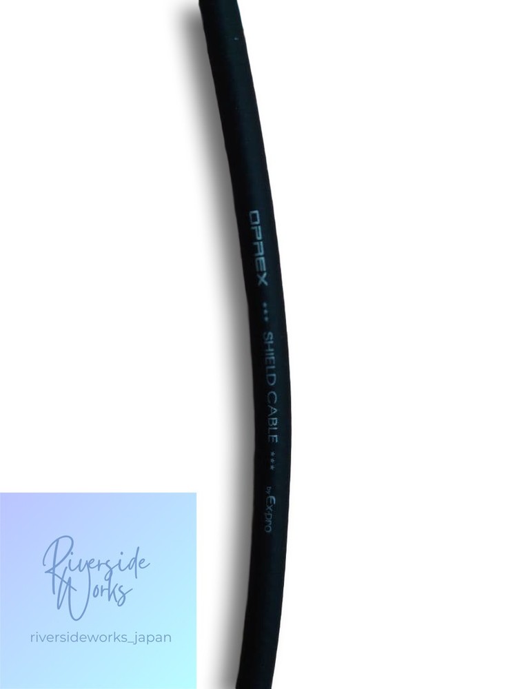 Ex pro PSS-10 Selector DC Cable Patch Cable Discontinued