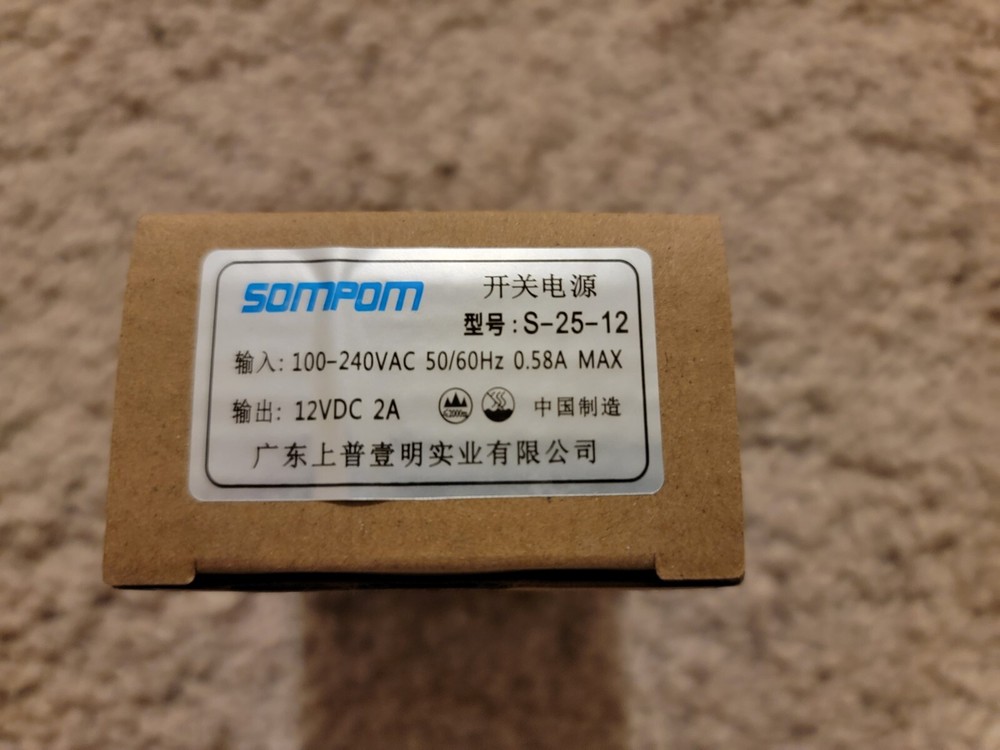 12V 2A Switching Power Supply