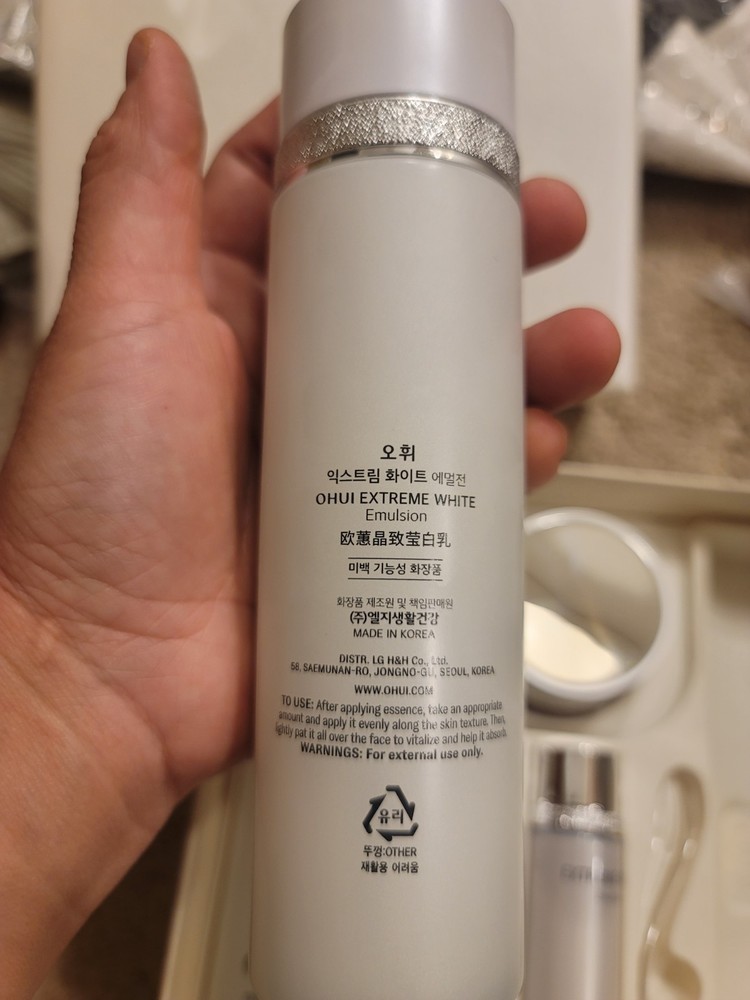 OHUI Extreme White 3 Items Special Set