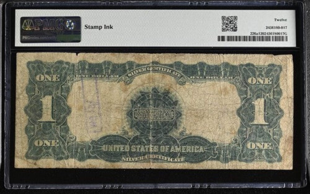 FR 226a 1899 $1 Silver Certificate