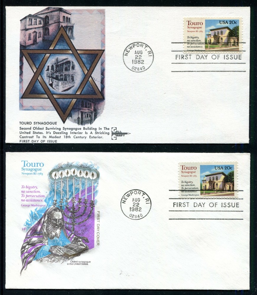 Judaica US Covers Touro Synagogue 1982. x40263