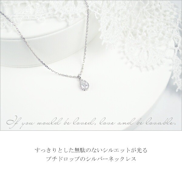 Petite Teardrop Silver 925 CZ Necklace