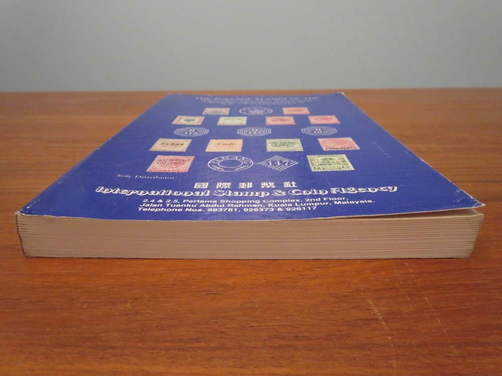 Straits Settlements Postage Stamps & Protected States Malaya F. E. Wood