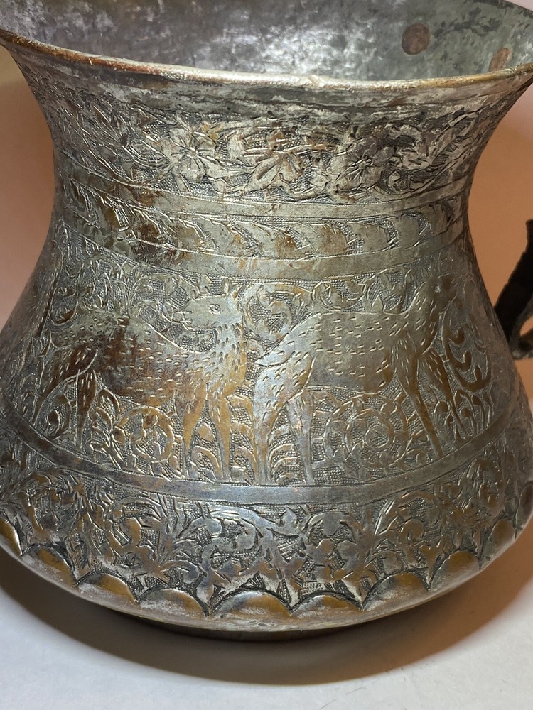Vintage Middle Eastern Engraved Copper Metal Pitcher