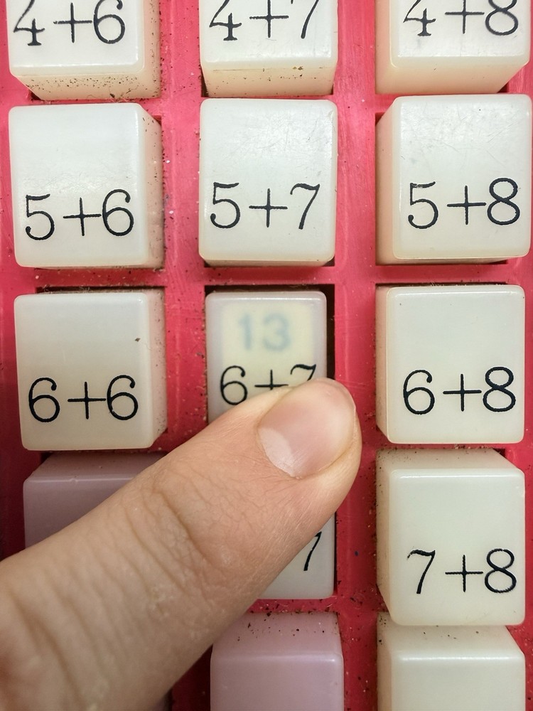 Vintage Magic Math Machine Touch & Learn Multiplication Learning Aid Toy