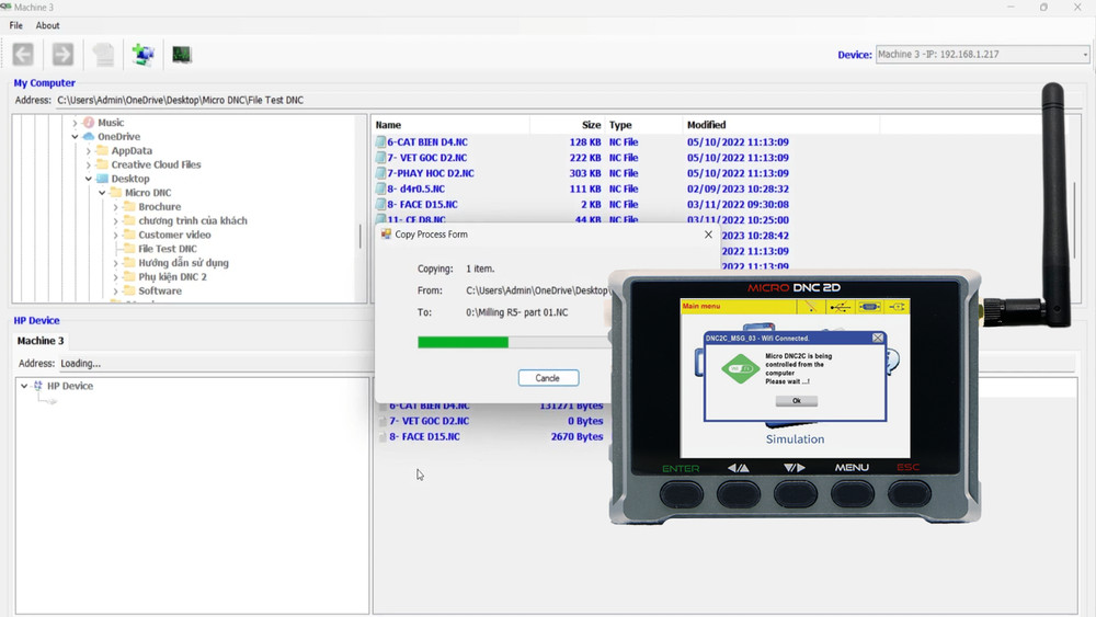 Micro DNC 2D - DNC transferring & CNC program management device