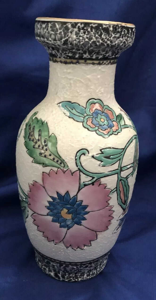 Chinese Porcelain Vase Beautiful Elegant Floral Pattern In Vibrant Colors VTG