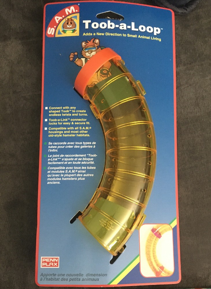 Toob-a-Loop, Penn-Plax, SAM