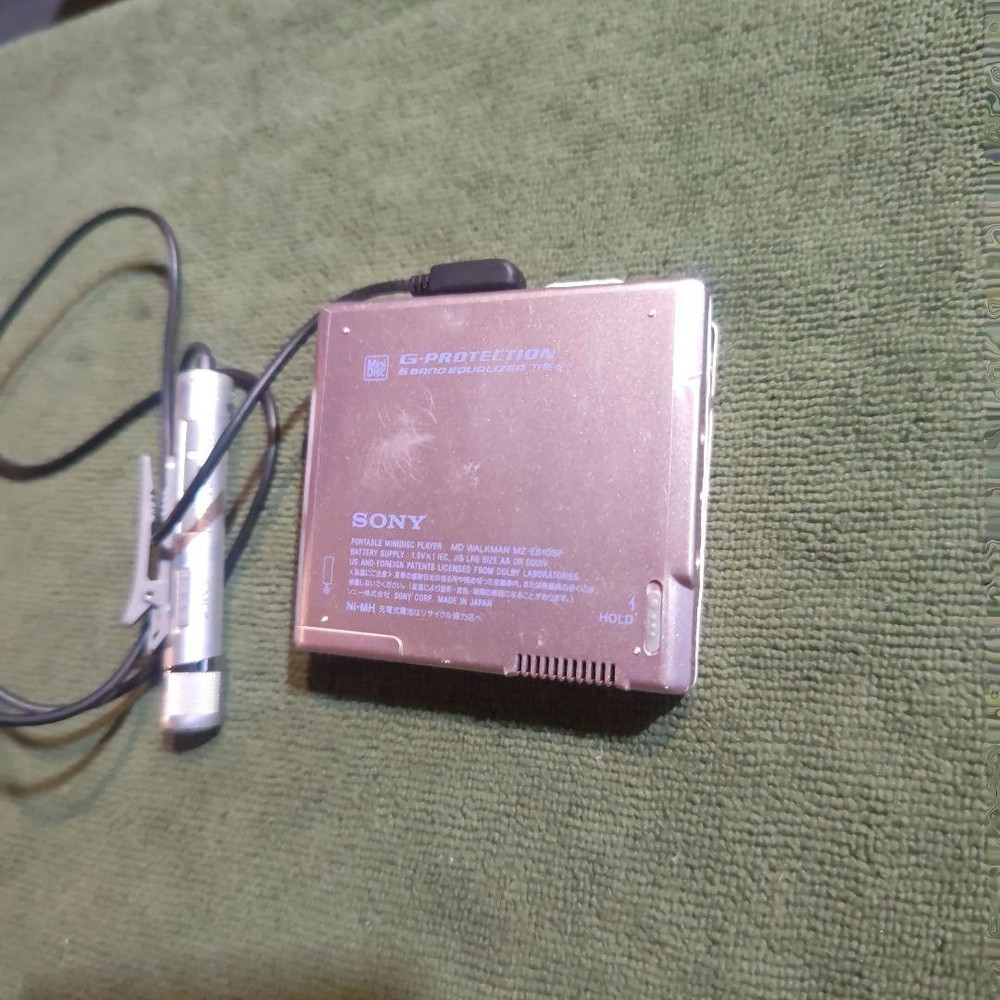 Sony MZ-E810SP MD WALKMAN MiniDisc player