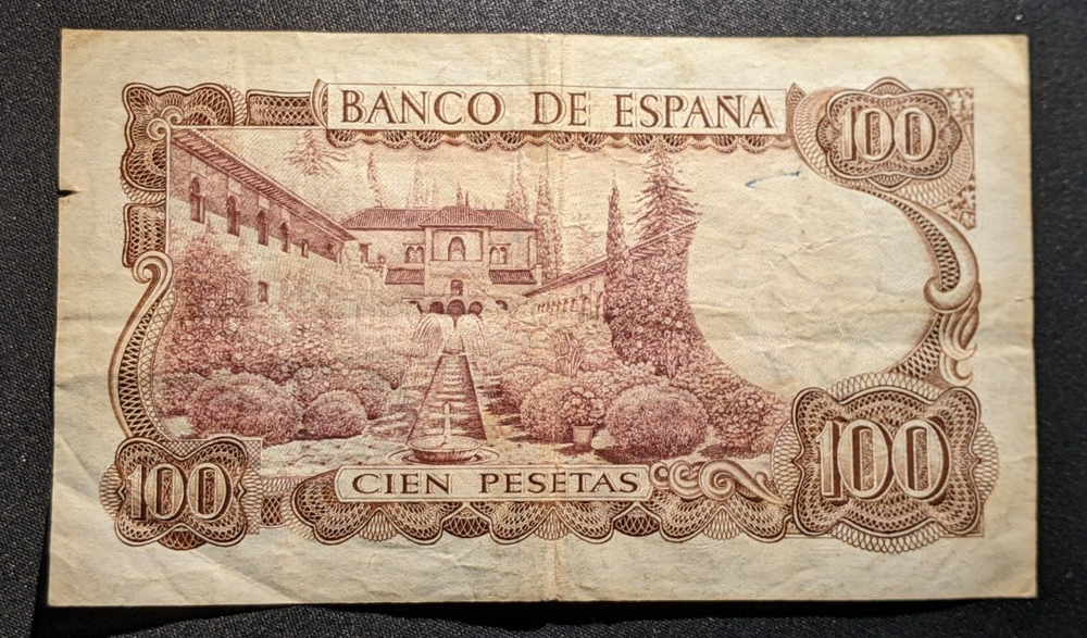 El Banco de Espana 1970 note 100 pesetas