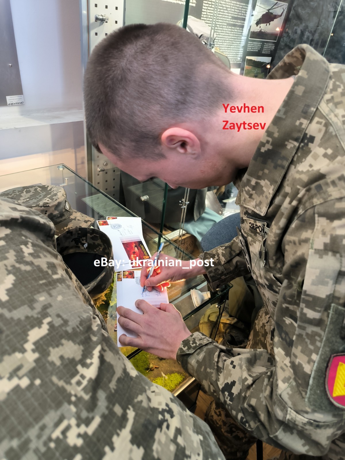 FDC 11 signatures 43rd Separate Artillery Brigade - March 16, 2026