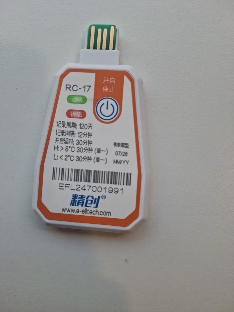 Elitech RC-17 USB PDF Temperature Data Logger Recorder -22～158℉ Disposable