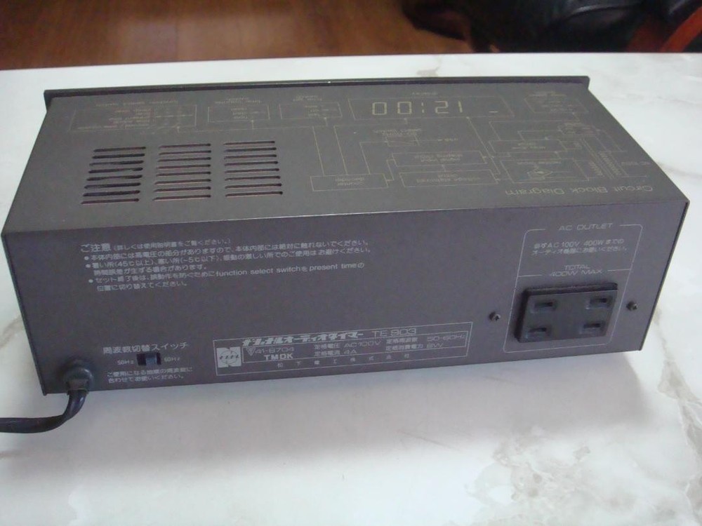Working National Audio Timer TE903