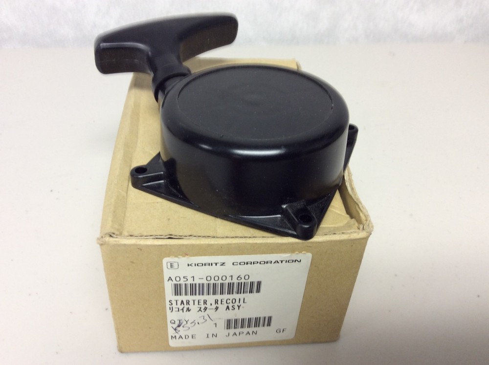 ECHO KIORITZ A051000160 Recoil Starter
