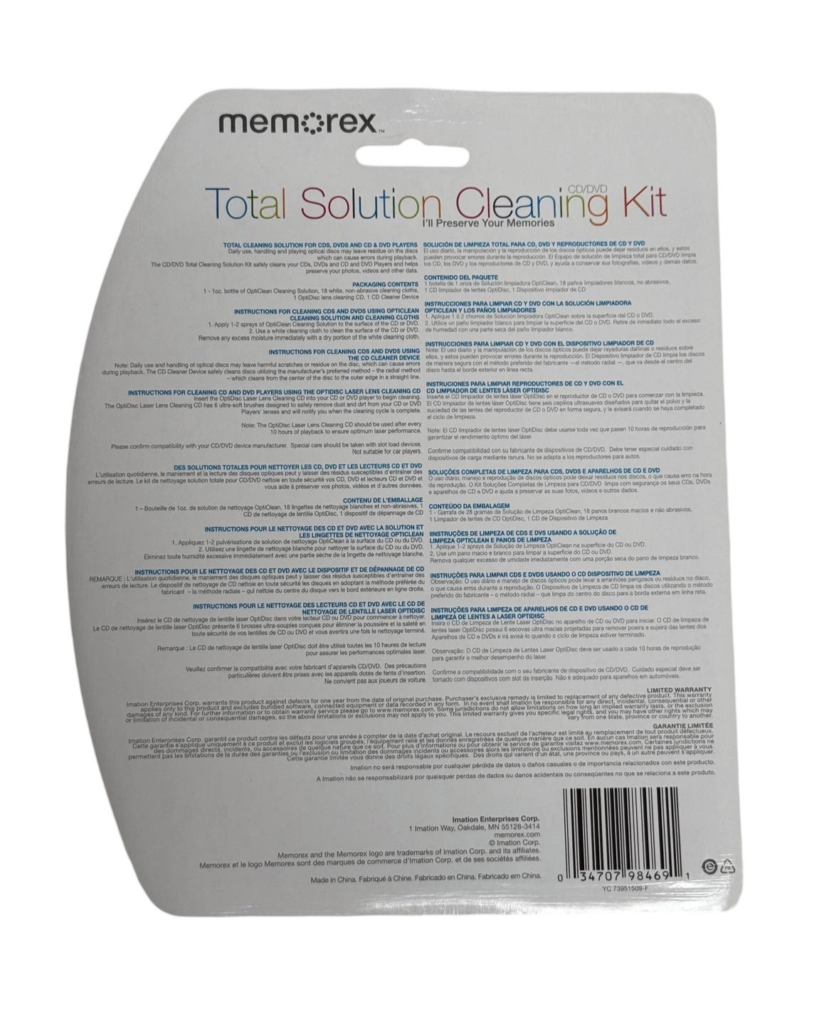 MEMOREX Total Solution CD DVD Compact Disc and Players Cleaning Kit Cleaner Lens