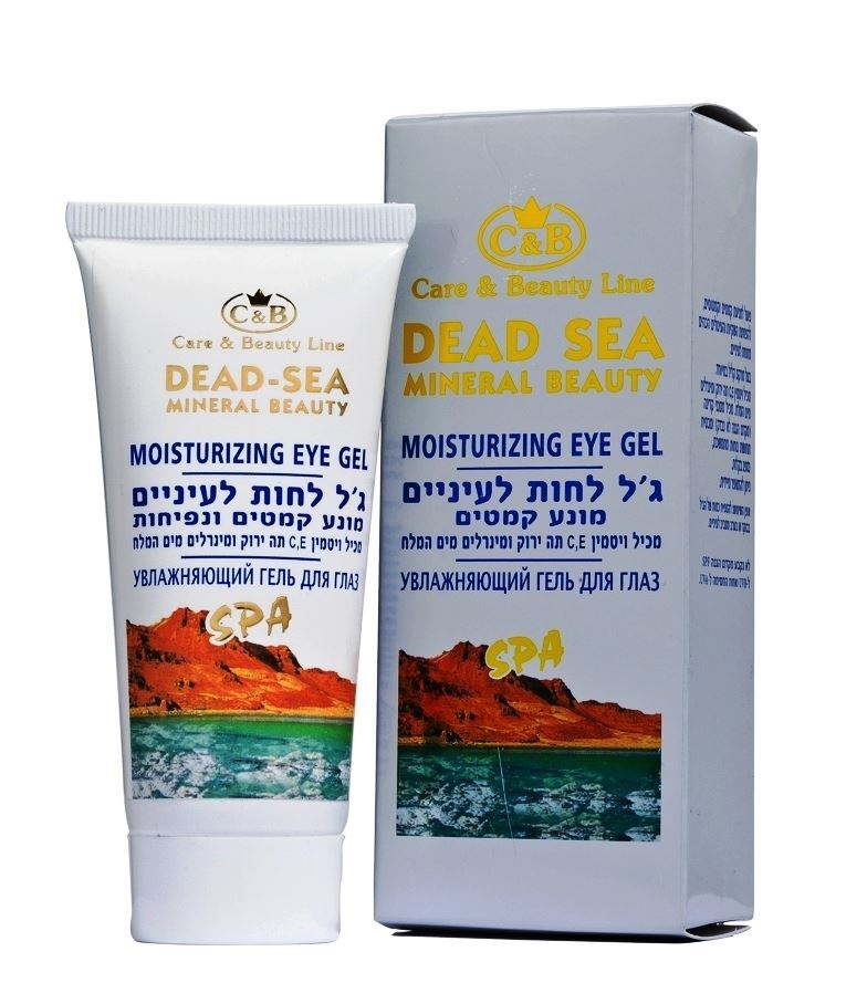 Dead Sea Minerals C&B Moisturizing Eye Gel 60ml