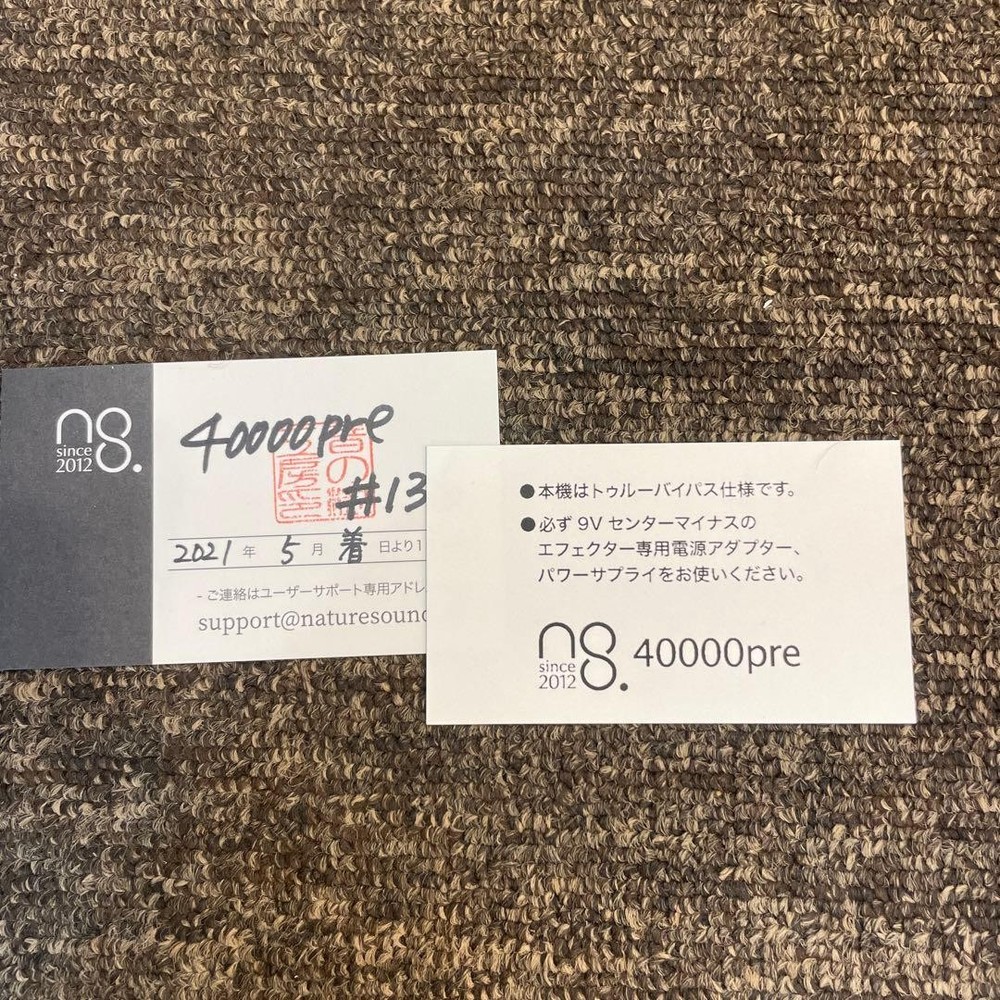 40000pre Bass Effect Pedal