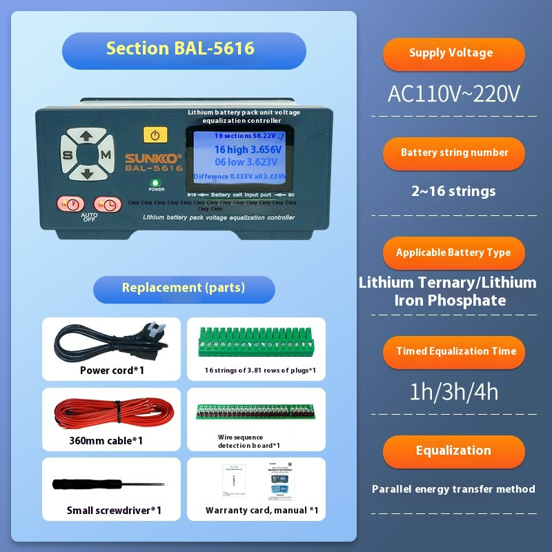 5A Current New Energy Vehicle Battery Equalizer Pressure Difference Balance