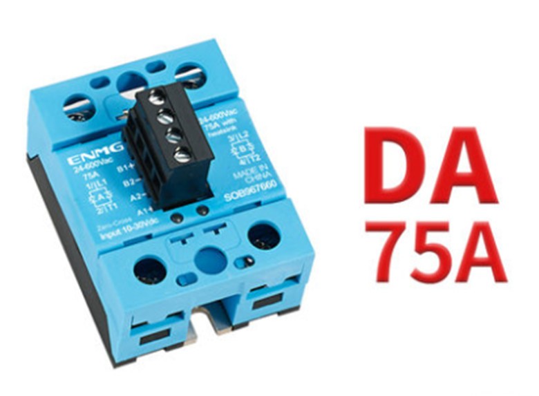 Single-phase Solid State Relay Dual-channel AC24-600V SSR-75DA SOB967660