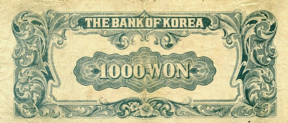 Korea: 1000 Won, 1950