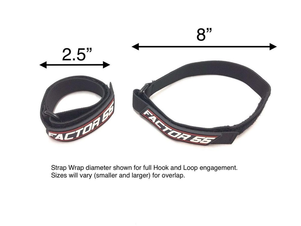 Tow Strap