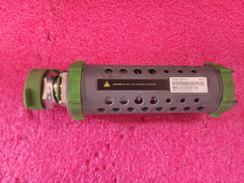 KAELUS CIS-0001A PIM Source Unit #1