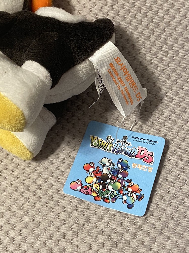Korea KPS Sanei Mario Yoshi’s Island DS 5” Black Yoshi Plush Toy 2009