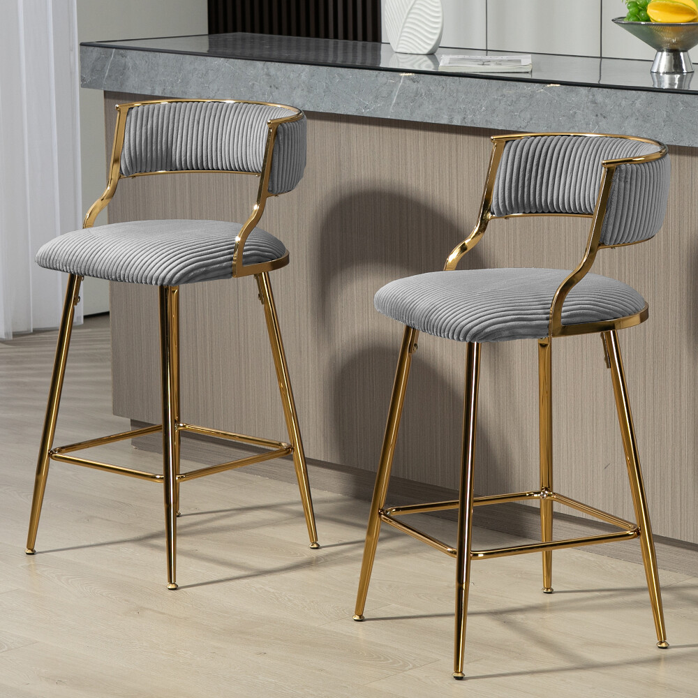 Modern Bar Stools Set of 2 Height Adjustable Barstools + Backrest Kitchen Stools