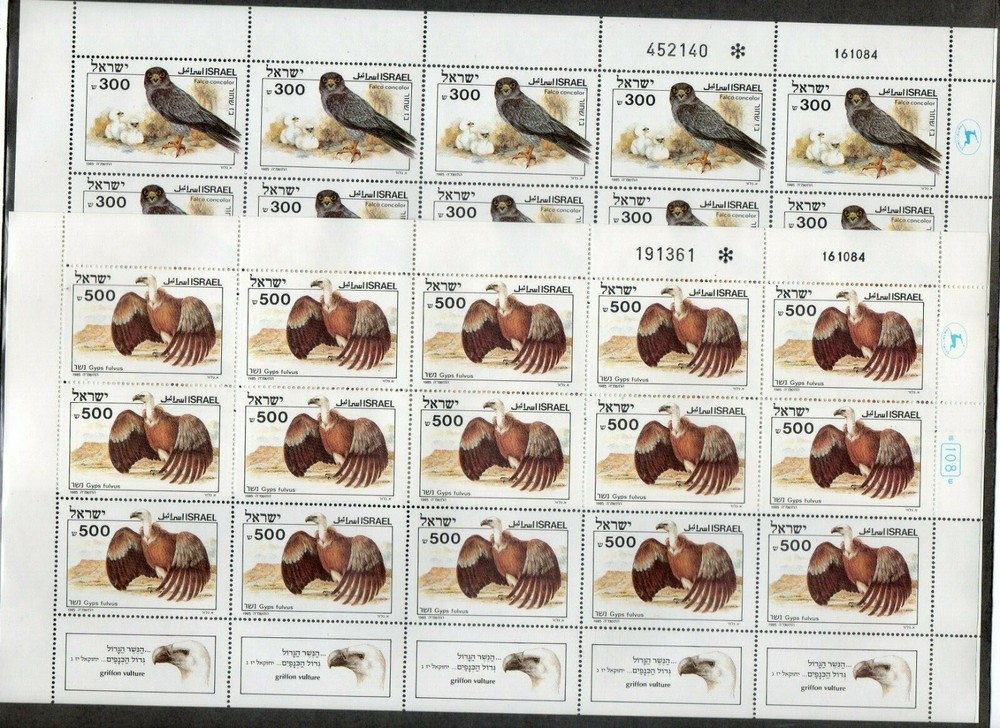 Israel Scott #896-99 Eagles and Vultures Complete Sheets MNH!!